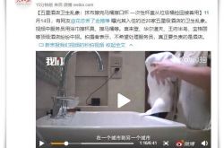 详细教程!中山市工厂咨询热线电话_哔哩哔哩-2