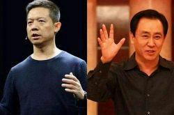 详细教程!中山市工厂咨询热线电话_哔哩哔哩-3
